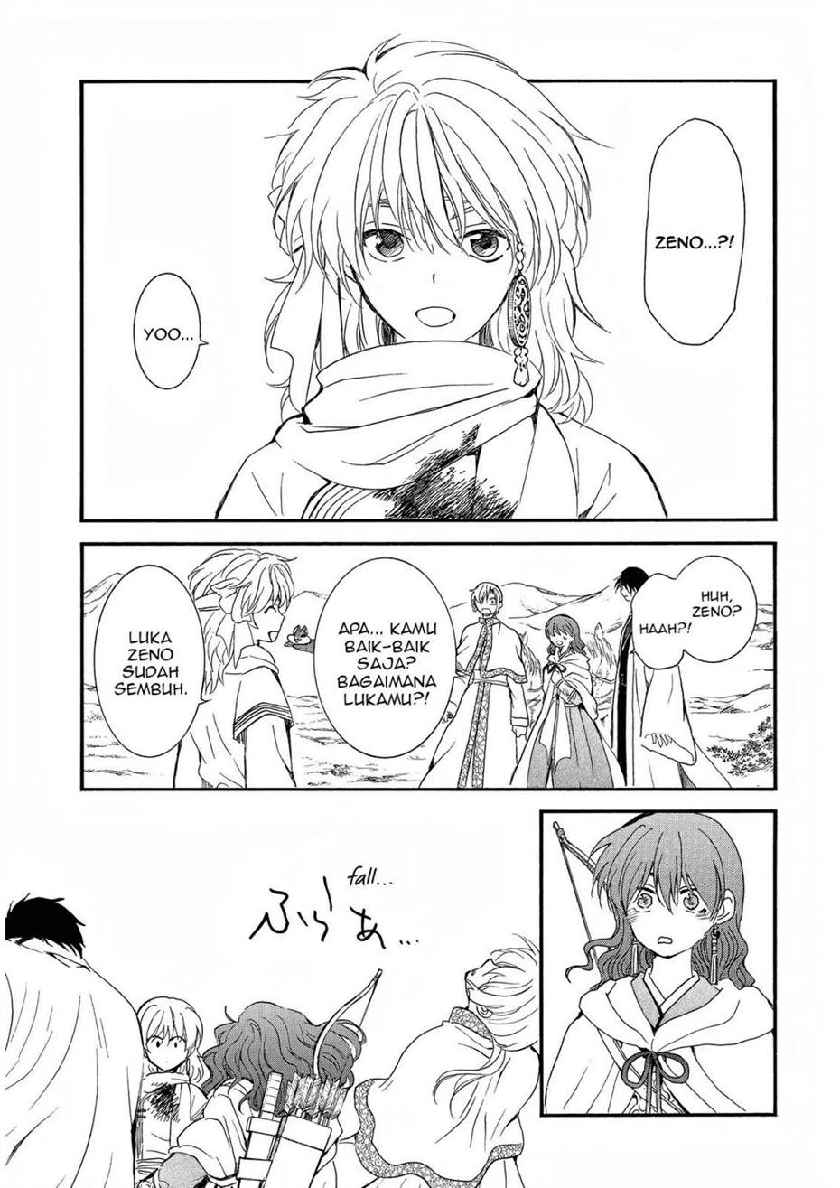 akatsuki-no-yona - Chapter: 251