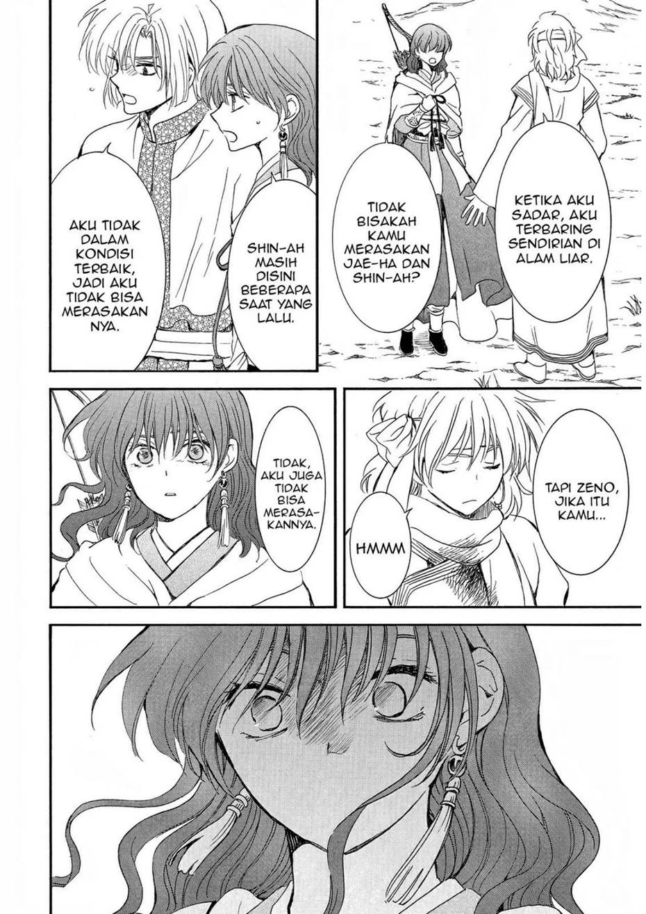 akatsuki-no-yona - Chapter: 251