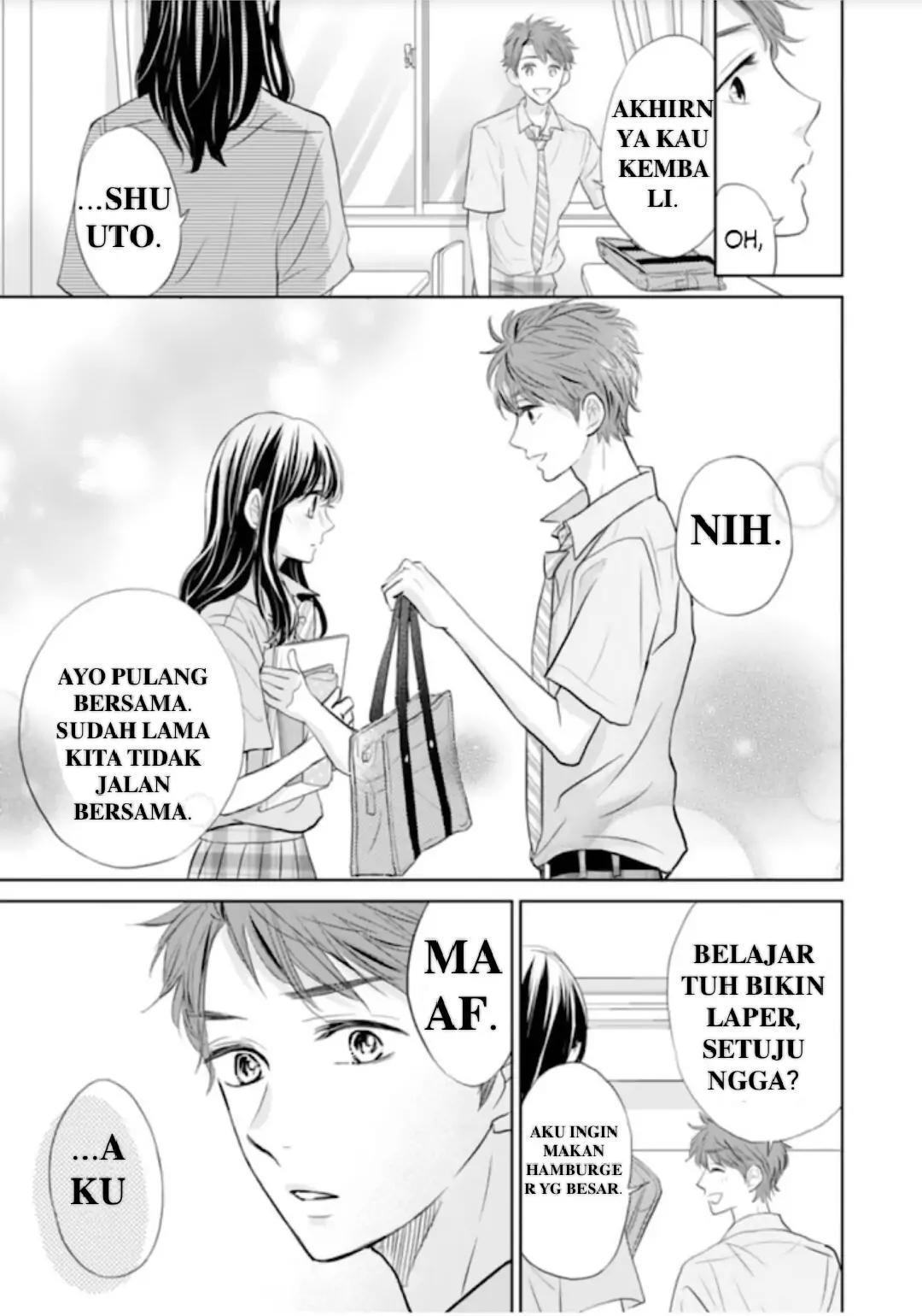 amagase-kun-wa-amayaka-shite-kurenai - Chapter: 7