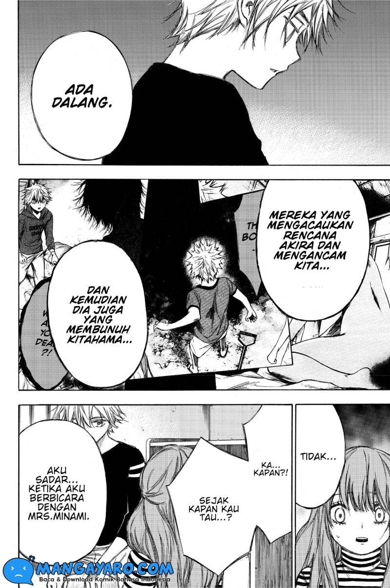 hone-ga-kusaru-made - Chapter: 83