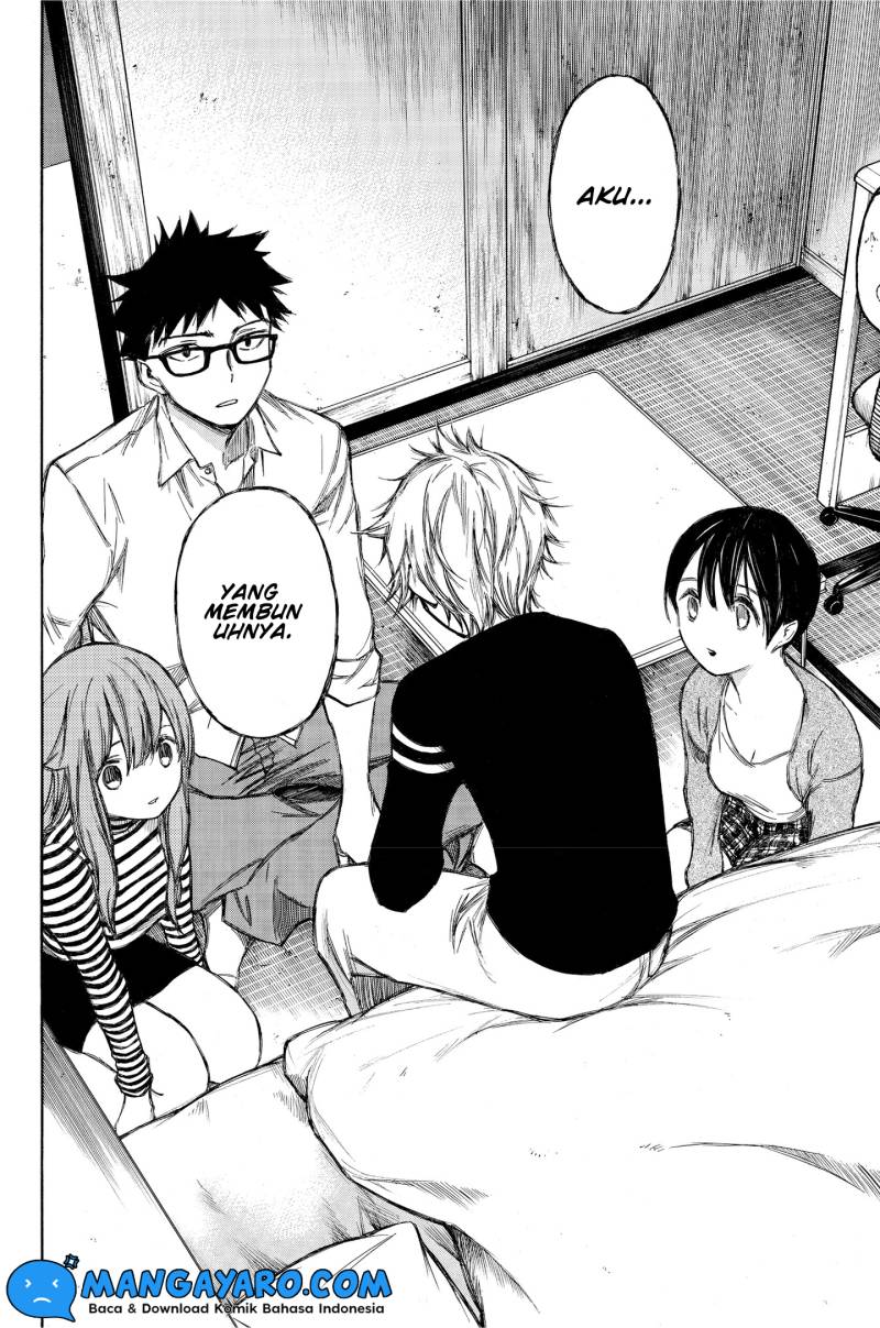 hone-ga-kusaru-made - Chapter: 83