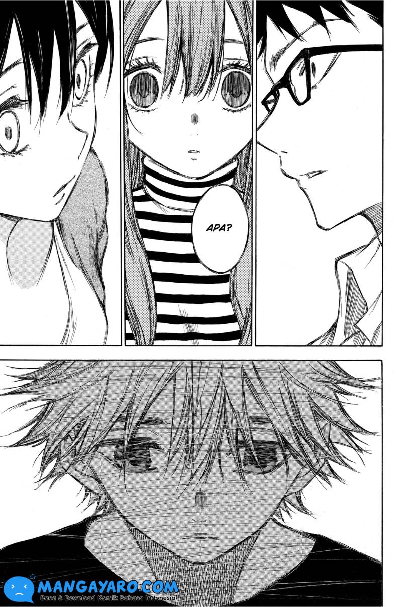 hone-ga-kusaru-made - Chapter: 83