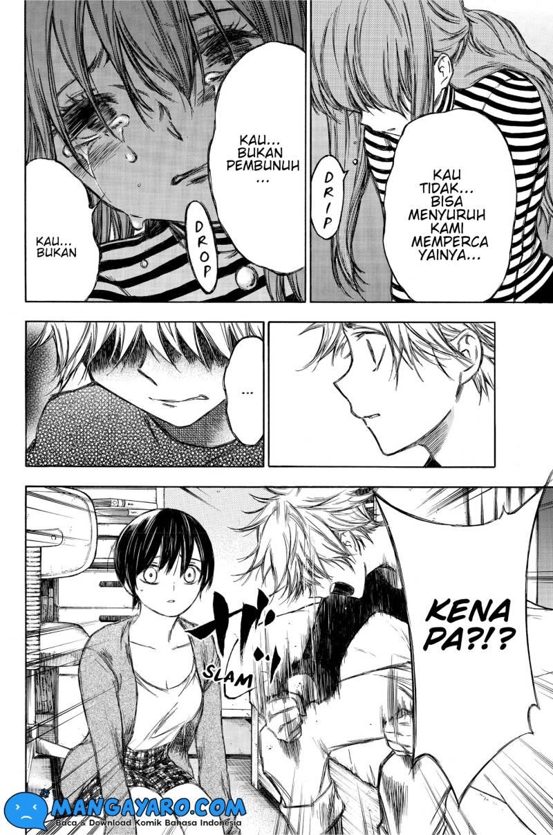 hone-ga-kusaru-made - Chapter: 83
