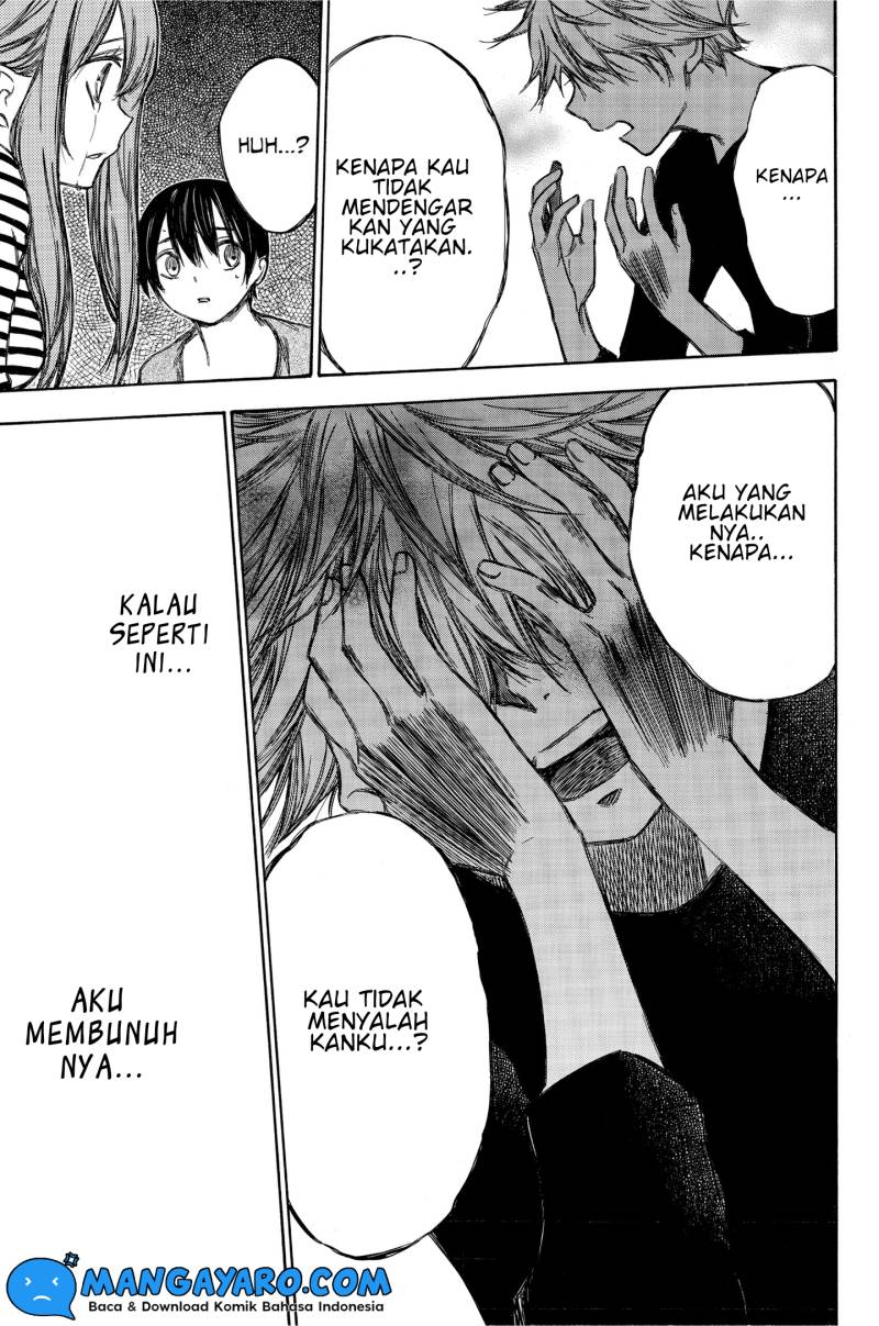 hone-ga-kusaru-made - Chapter: 83