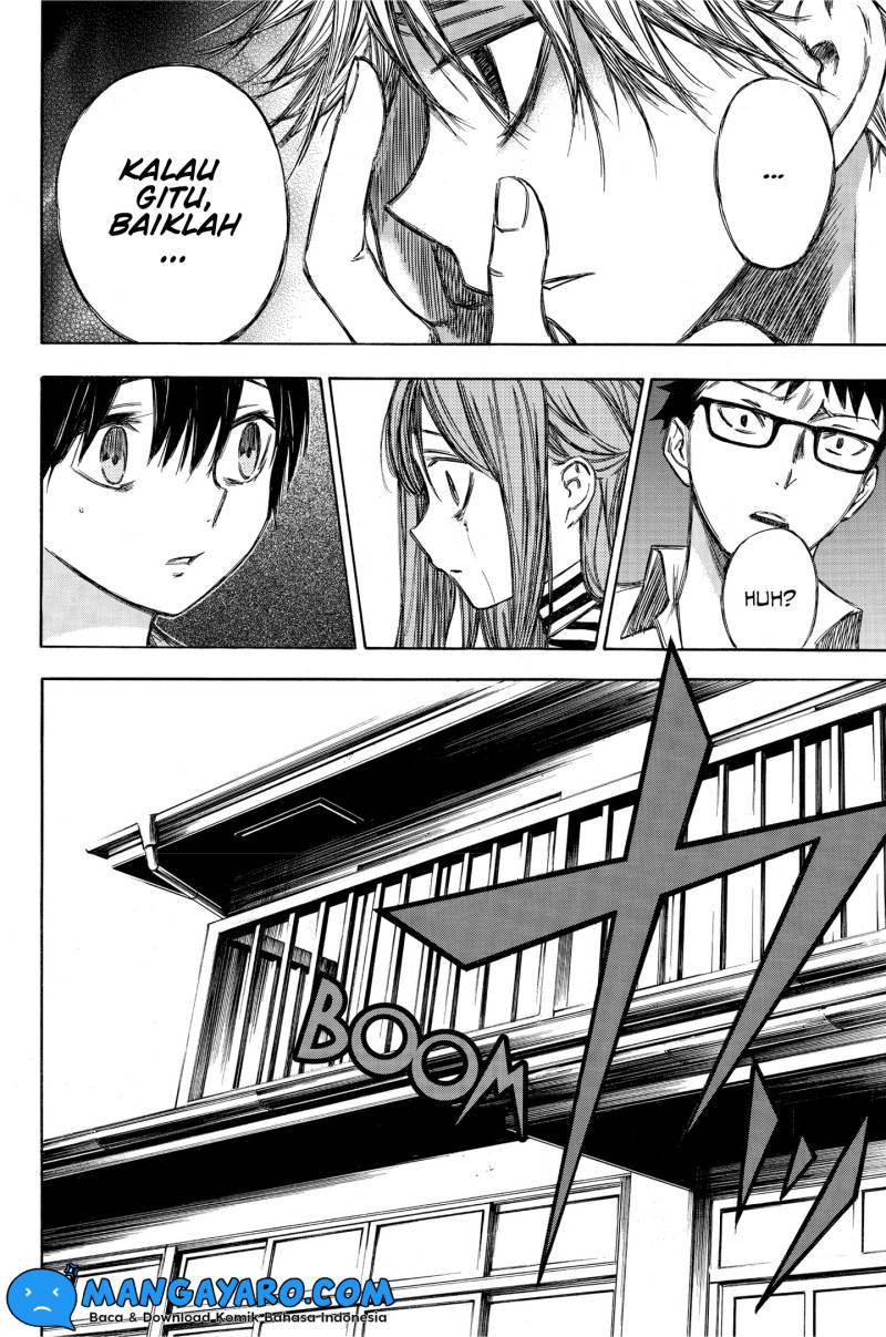 hone-ga-kusaru-made - Chapter: 83