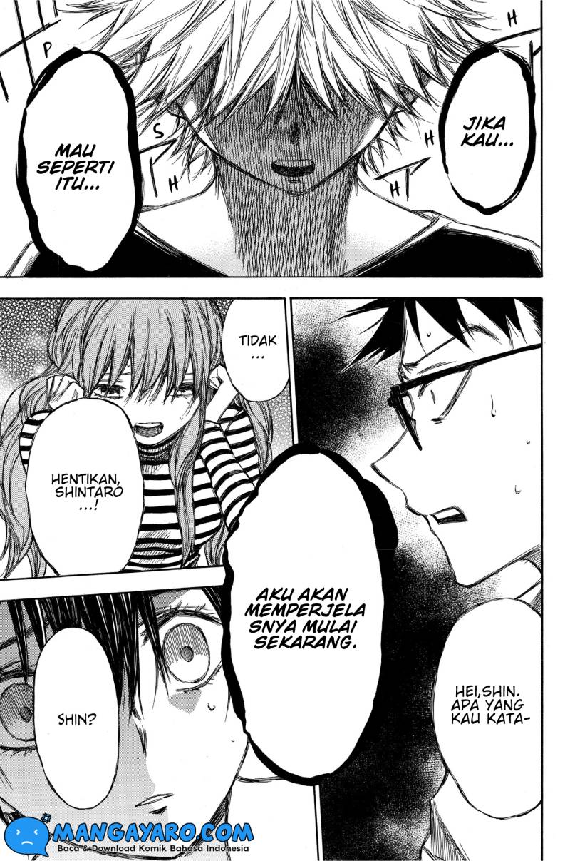 hone-ga-kusaru-made - Chapter: 83