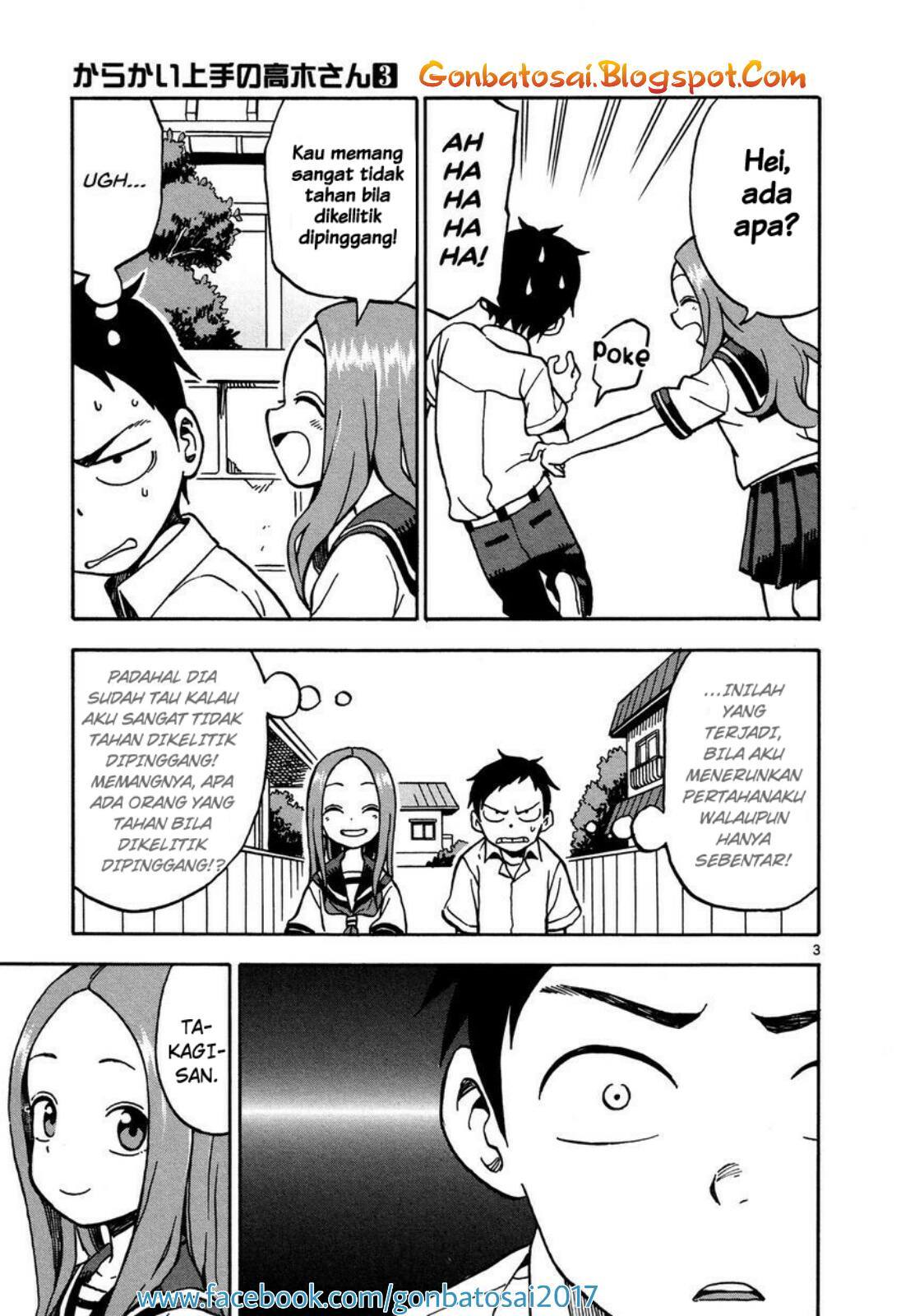 karakai-jouzu-no-takagi-san - Chapter: 24