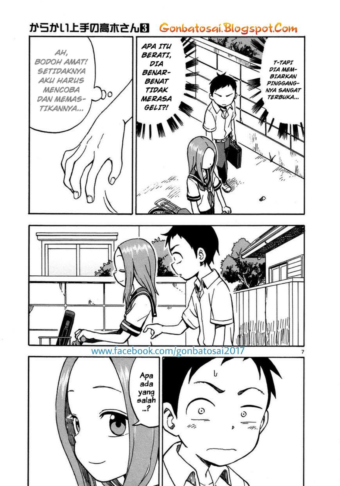 karakai-jouzu-no-takagi-san - Chapter: 24