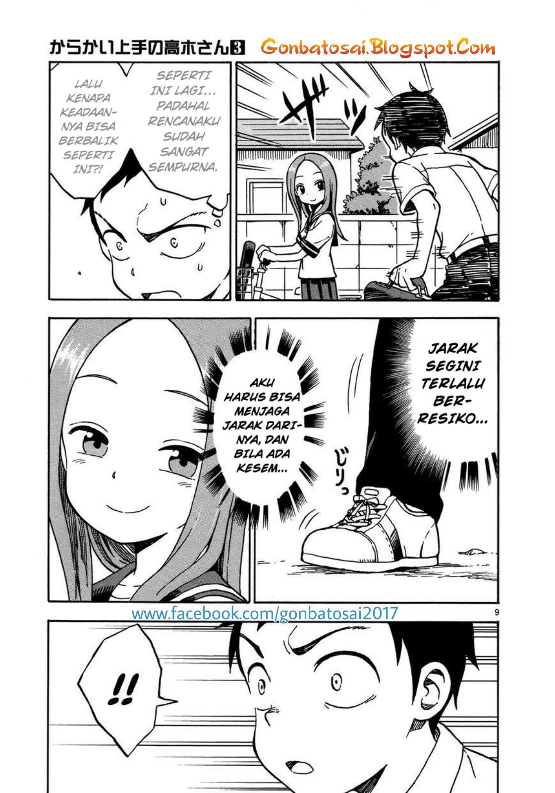 karakai-jouzu-no-takagi-san - Chapter: 24