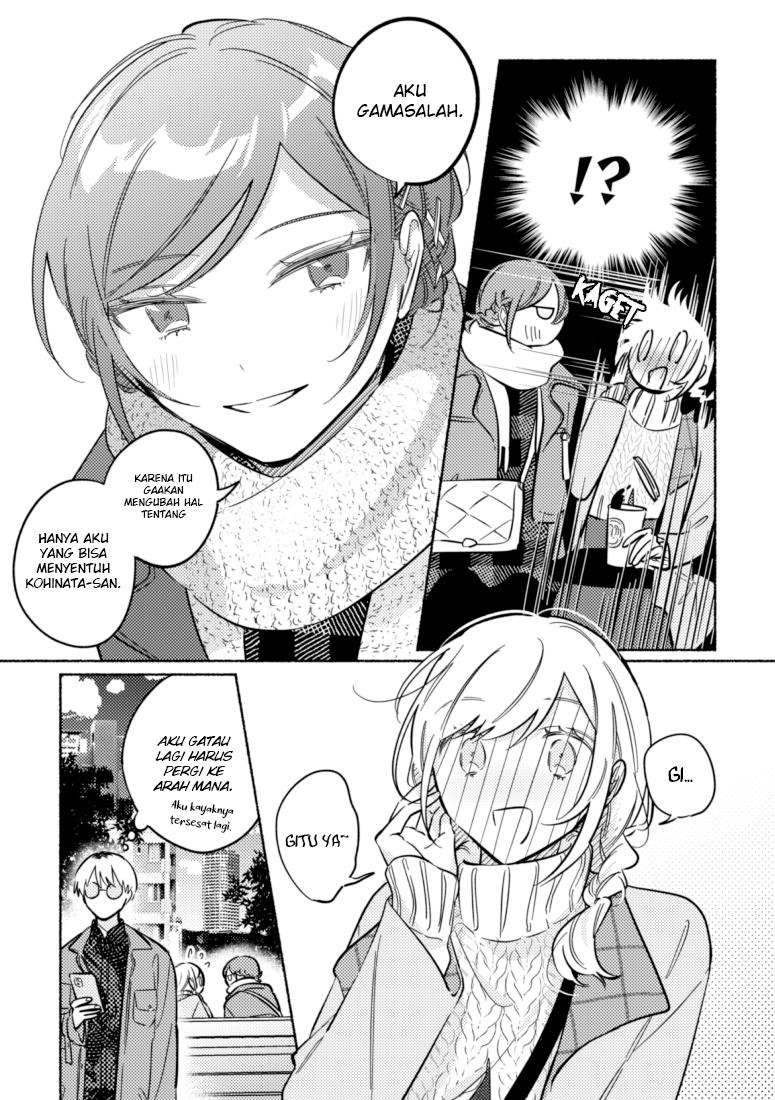 tonari-no-kimi-ga-ichiban-kawaii - Chapter: 40