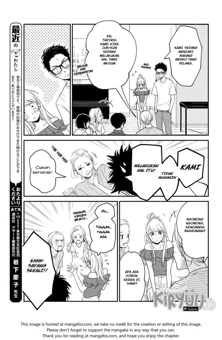 living-no-matsunaga-san - Chapter: 9