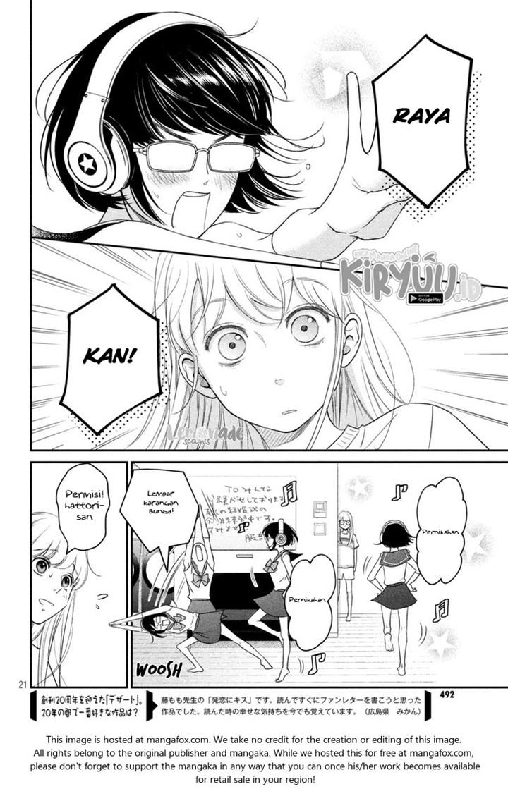 living-no-matsunaga-san - Chapter: 9