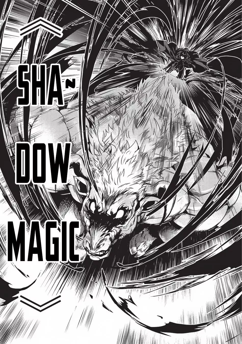 assassin-de-aru-ore-no-sutetasu-ga-yuusha-yori-mo-akiraka-ni-tsuyoi-nodaga - Chapter: 04