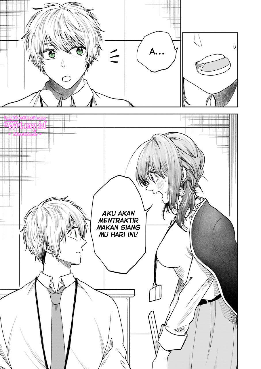 awkward-senpai - Chapter: 3