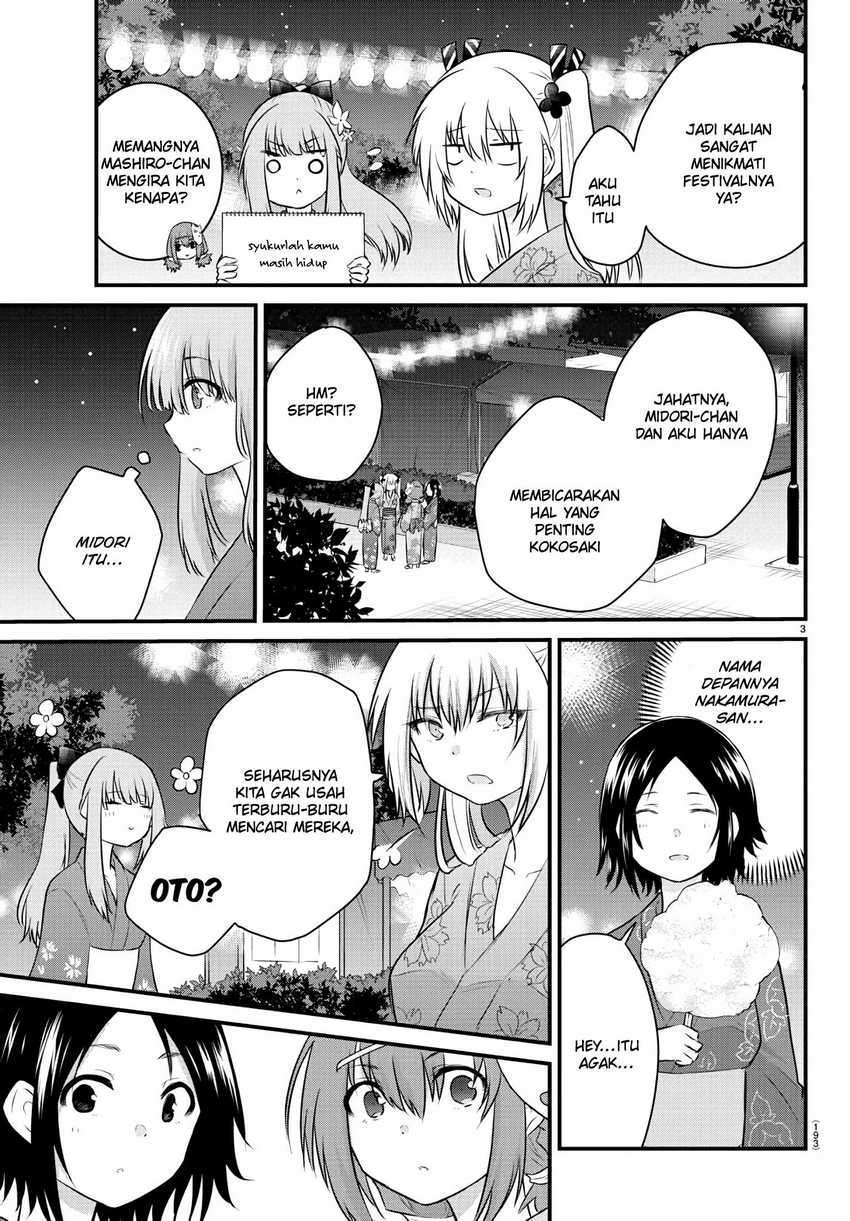 koe-ga-dasenai-shoujo-wa-kanojo-ga-yasashisugiru-to-omotte-iru - Chapter: 27