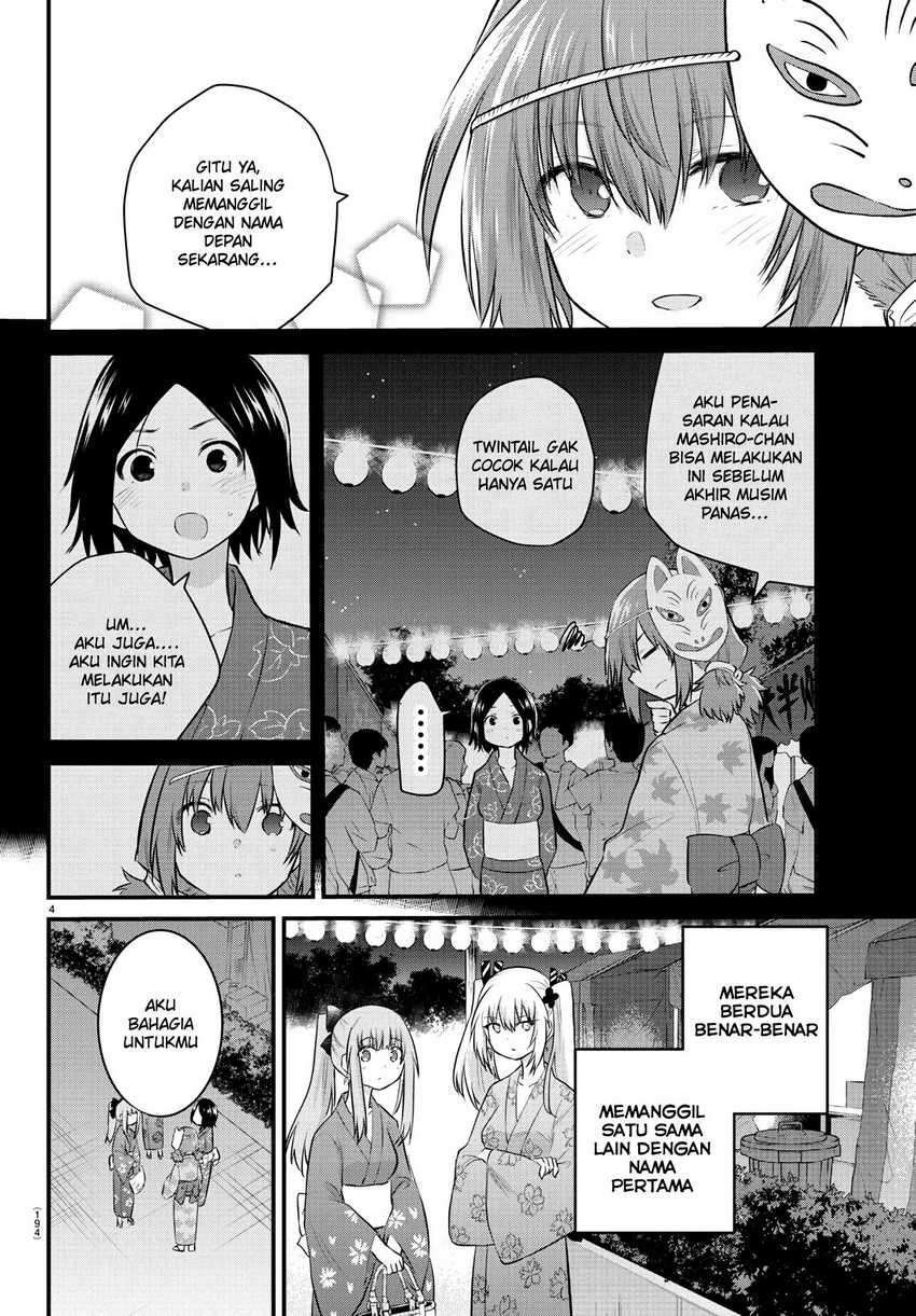 koe-ga-dasenai-shoujo-wa-kanojo-ga-yasashisugiru-to-omotte-iru - Chapter: 27