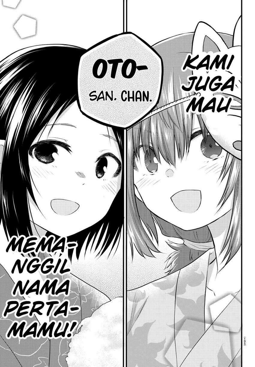 koe-ga-dasenai-shoujo-wa-kanojo-ga-yasashisugiru-to-omotte-iru - Chapter: 27