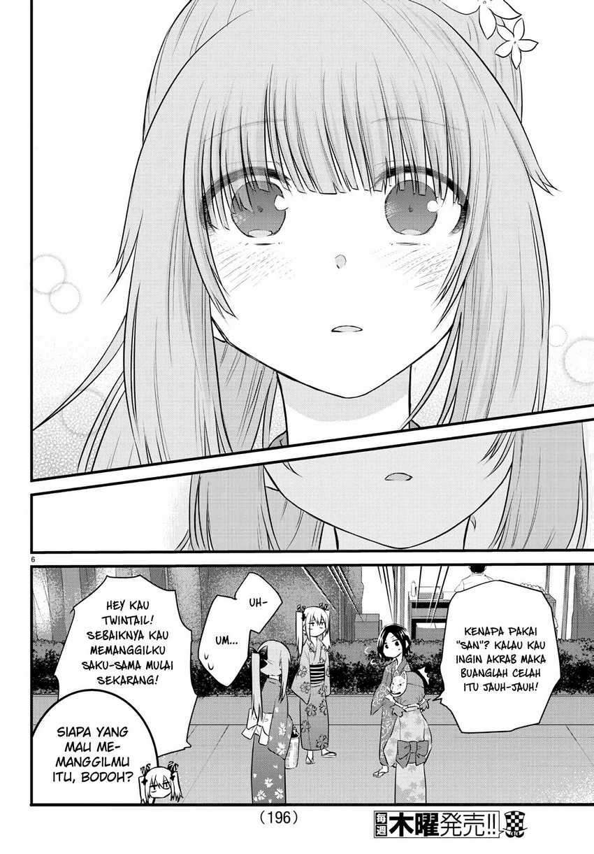 koe-ga-dasenai-shoujo-wa-kanojo-ga-yasashisugiru-to-omotte-iru - Chapter: 27