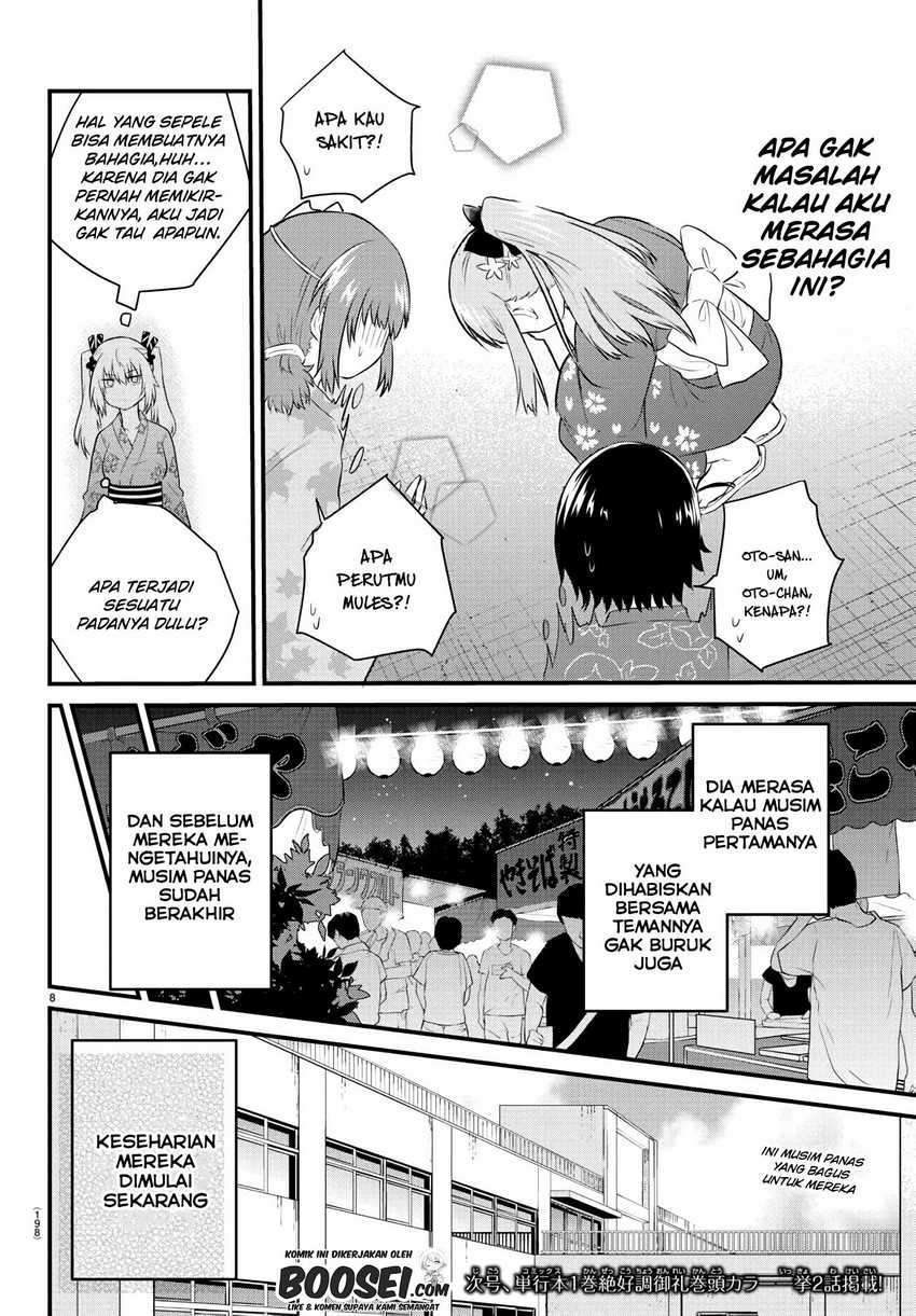 koe-ga-dasenai-shoujo-wa-kanojo-ga-yasashisugiru-to-omotte-iru - Chapter: 27