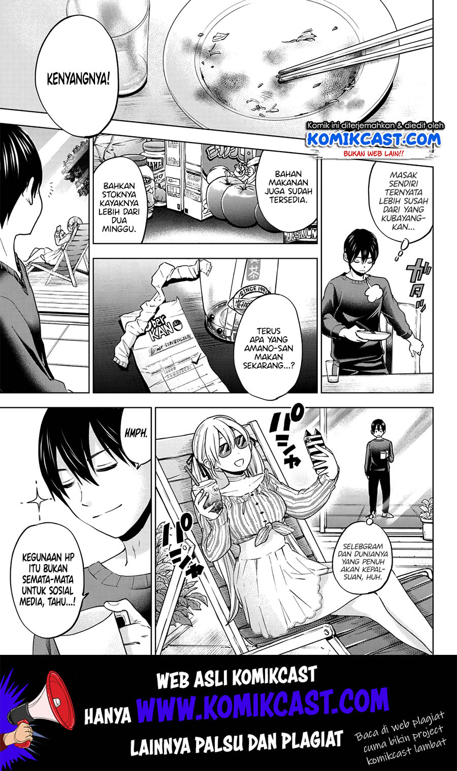 kakkou-no-iinazuke - Chapter: 3