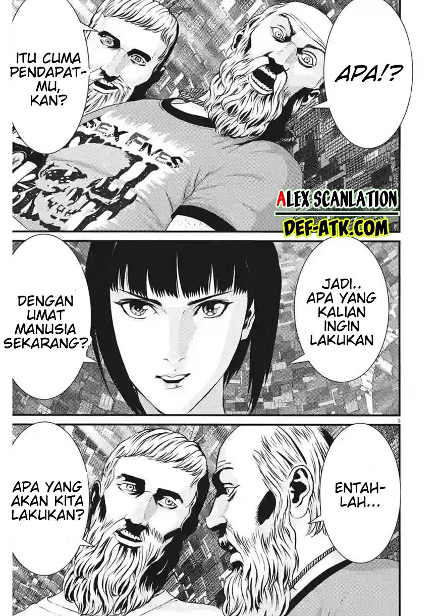 gigant - Chapter: 81