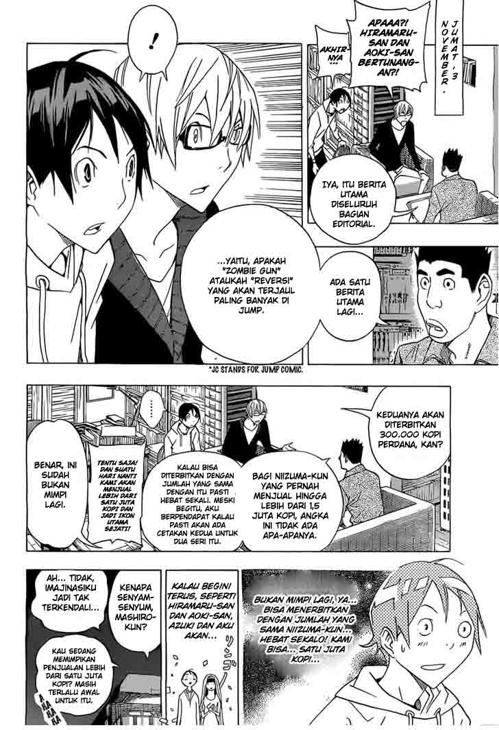 bakuman - Chapter: 160