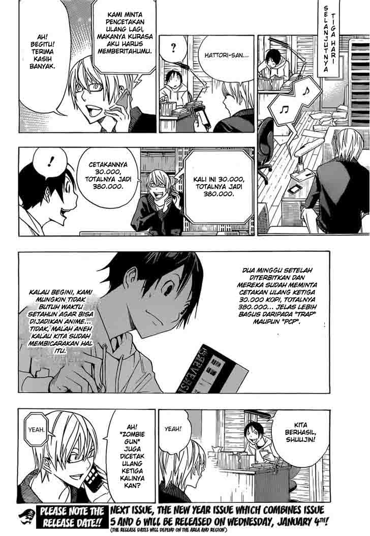 bakuman - Chapter: 160