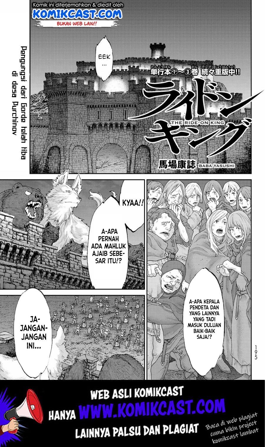 isekai-putin - Chapter: 17