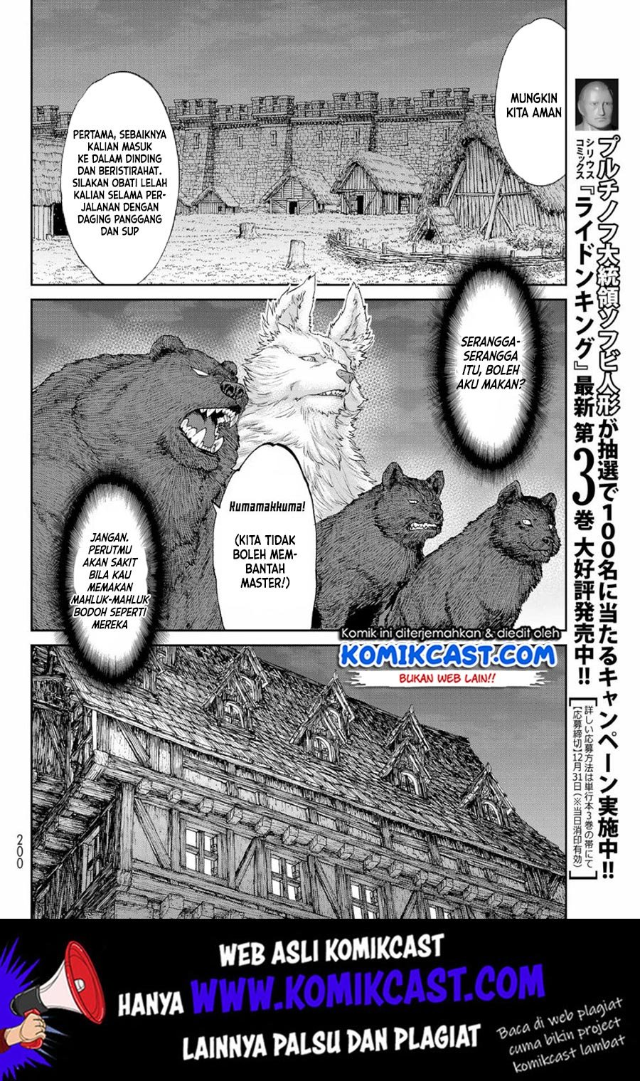 isekai-putin - Chapter: 17