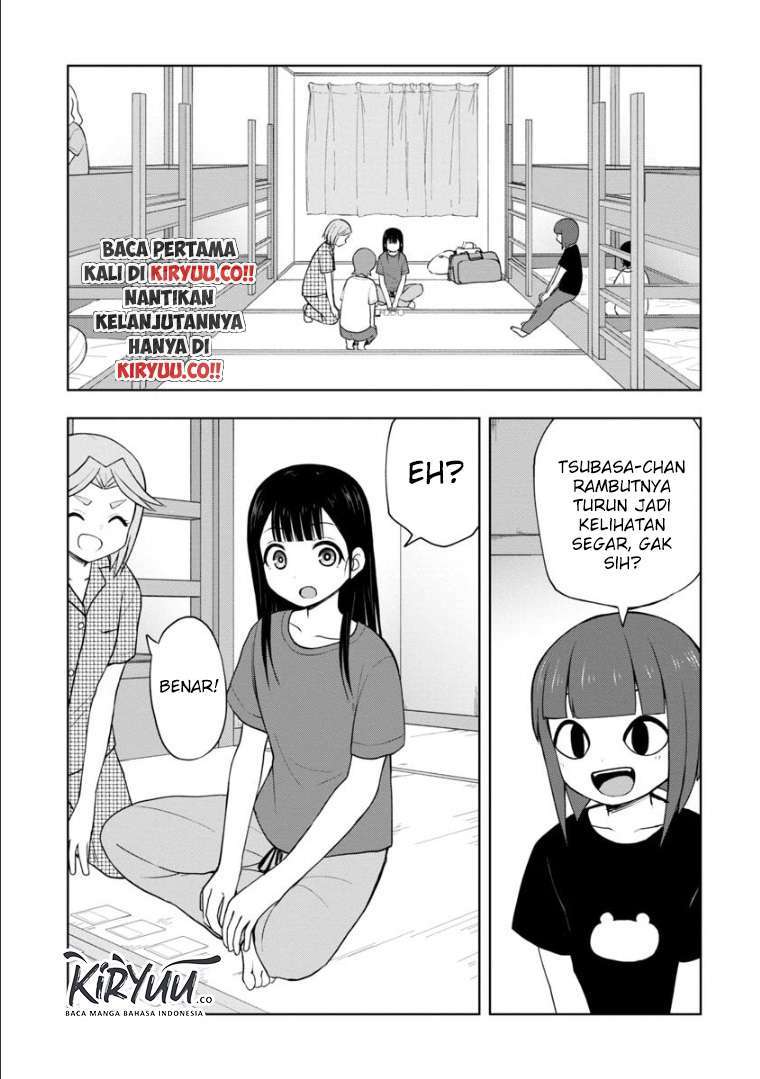 himeno-chan-ni-koi-wa-mada-hayai - Chapter: 46.5
