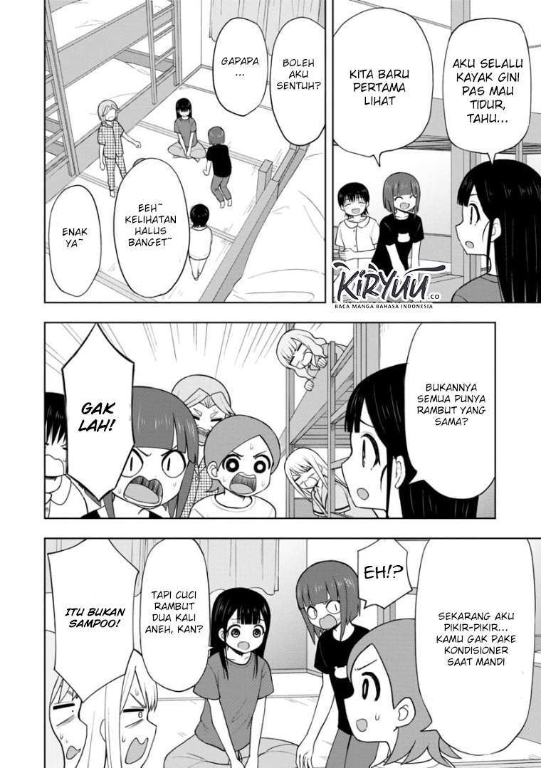 himeno-chan-ni-koi-wa-mada-hayai - Chapter: 46.5