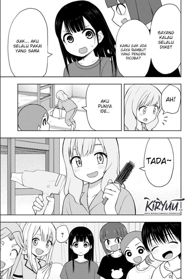 himeno-chan-ni-koi-wa-mada-hayai - Chapter: 46.5
