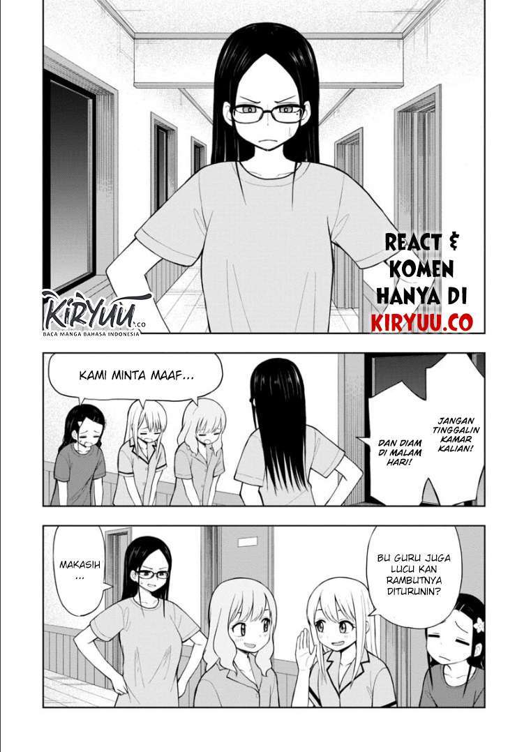 himeno-chan-ni-koi-wa-mada-hayai - Chapter: 46.5