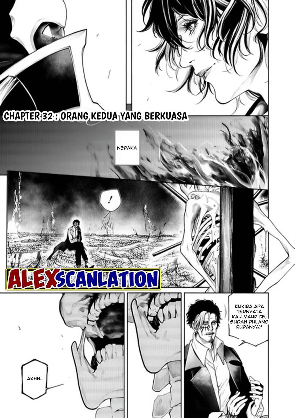 kokuma-musou - Chapter: 32