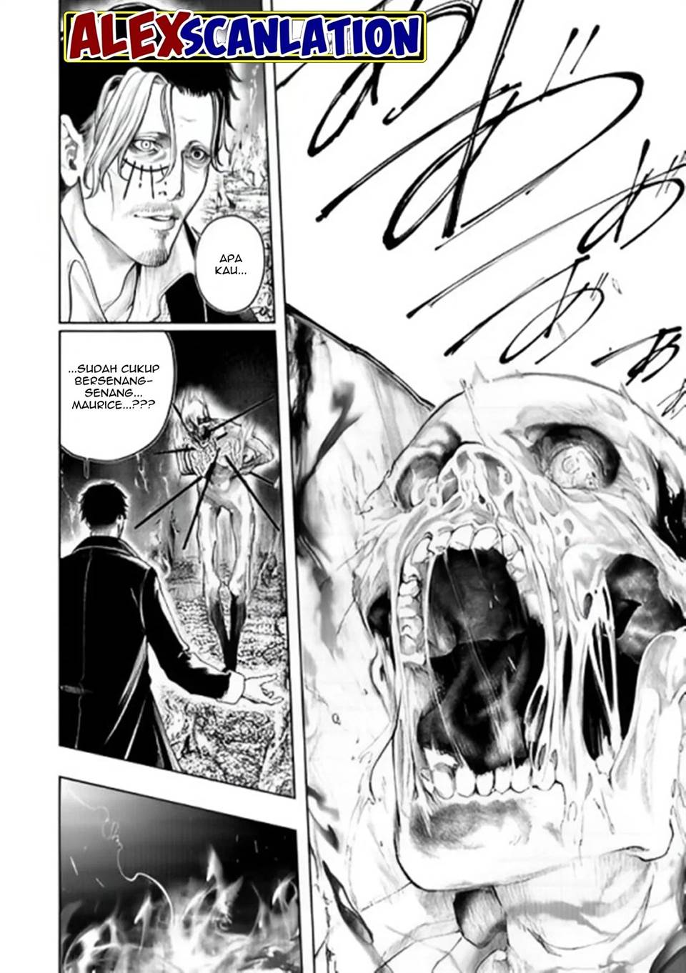 kokuma-musou - Chapter: 32