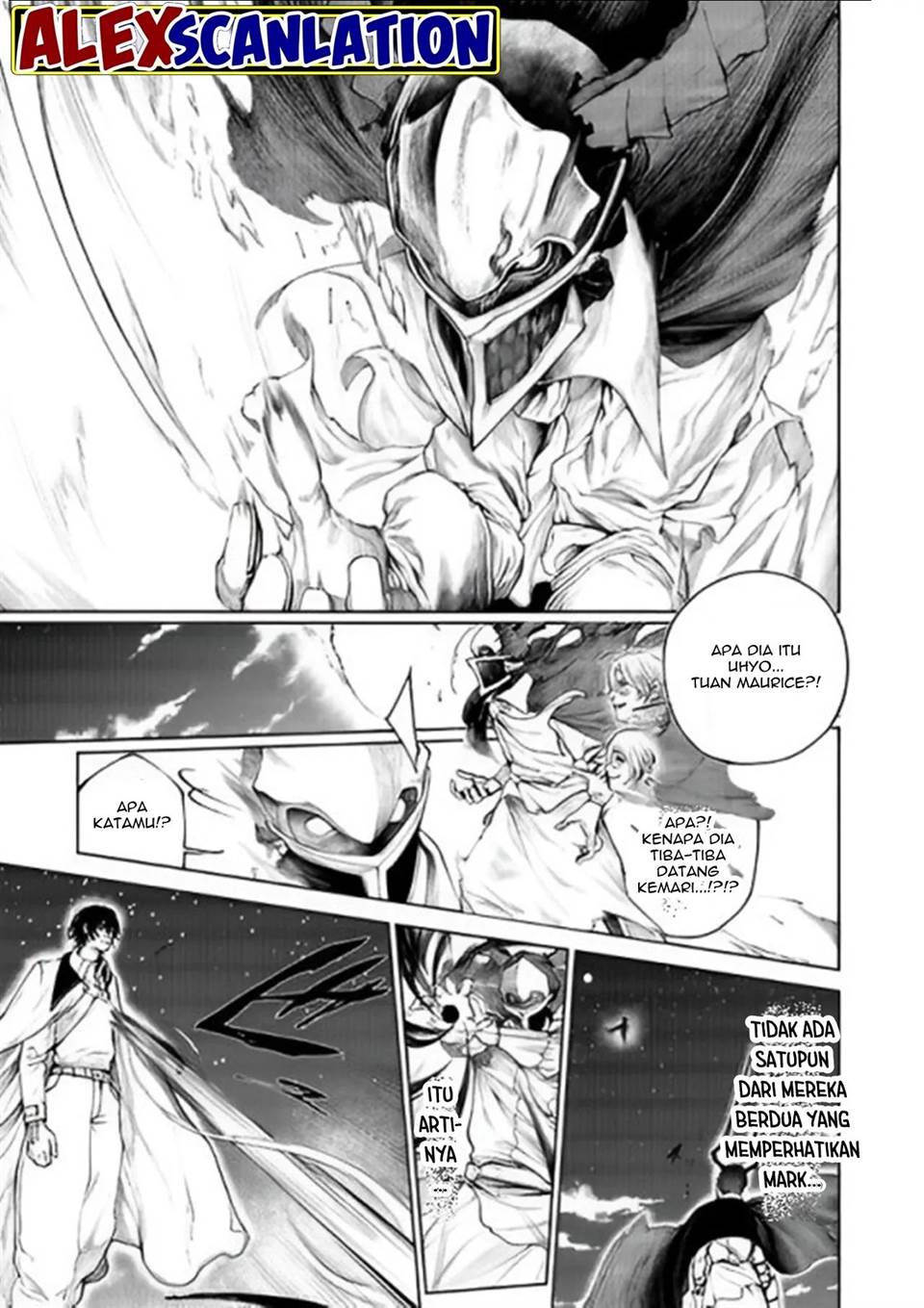kokuma-musou - Chapter: 32