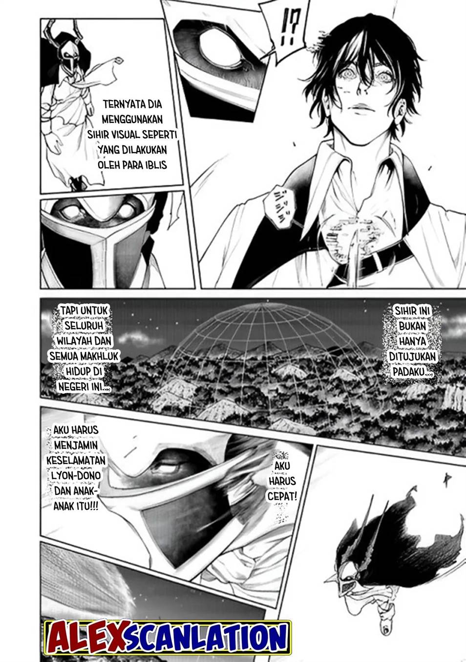 kokuma-musou - Chapter: 32