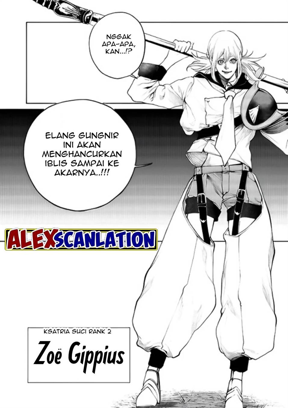 kokuma-musou - Chapter: 32