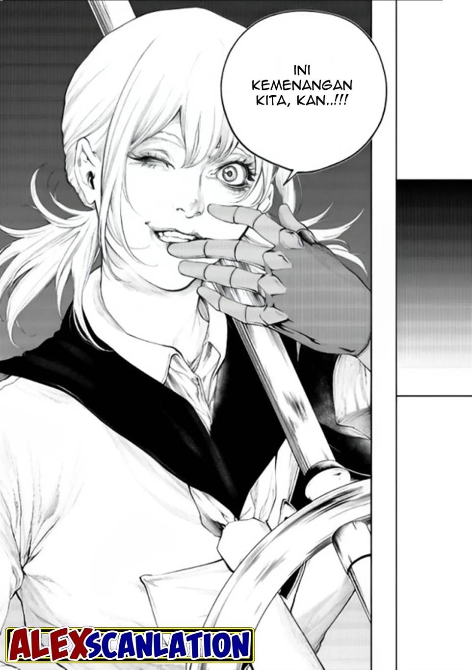 kokuma-musou - Chapter: 32