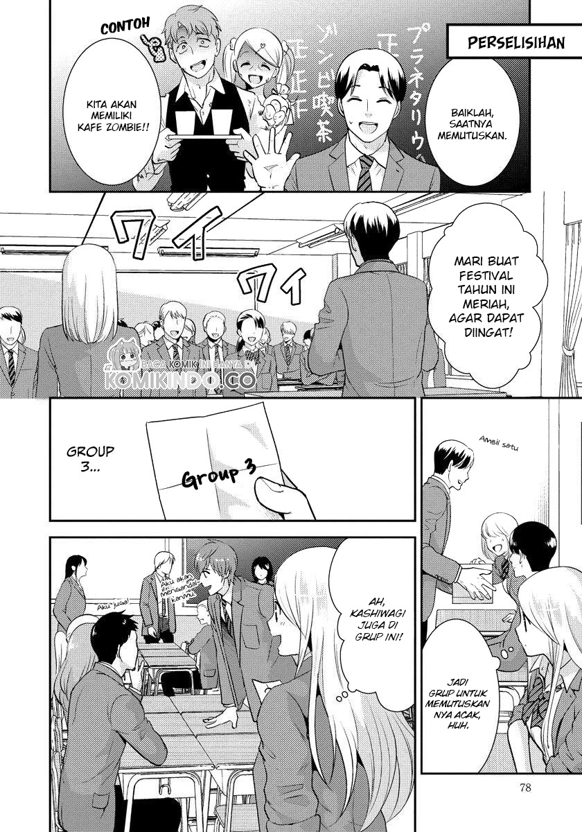 saenai-riman-to-yankee-joshi-kousei - Chapter: 19