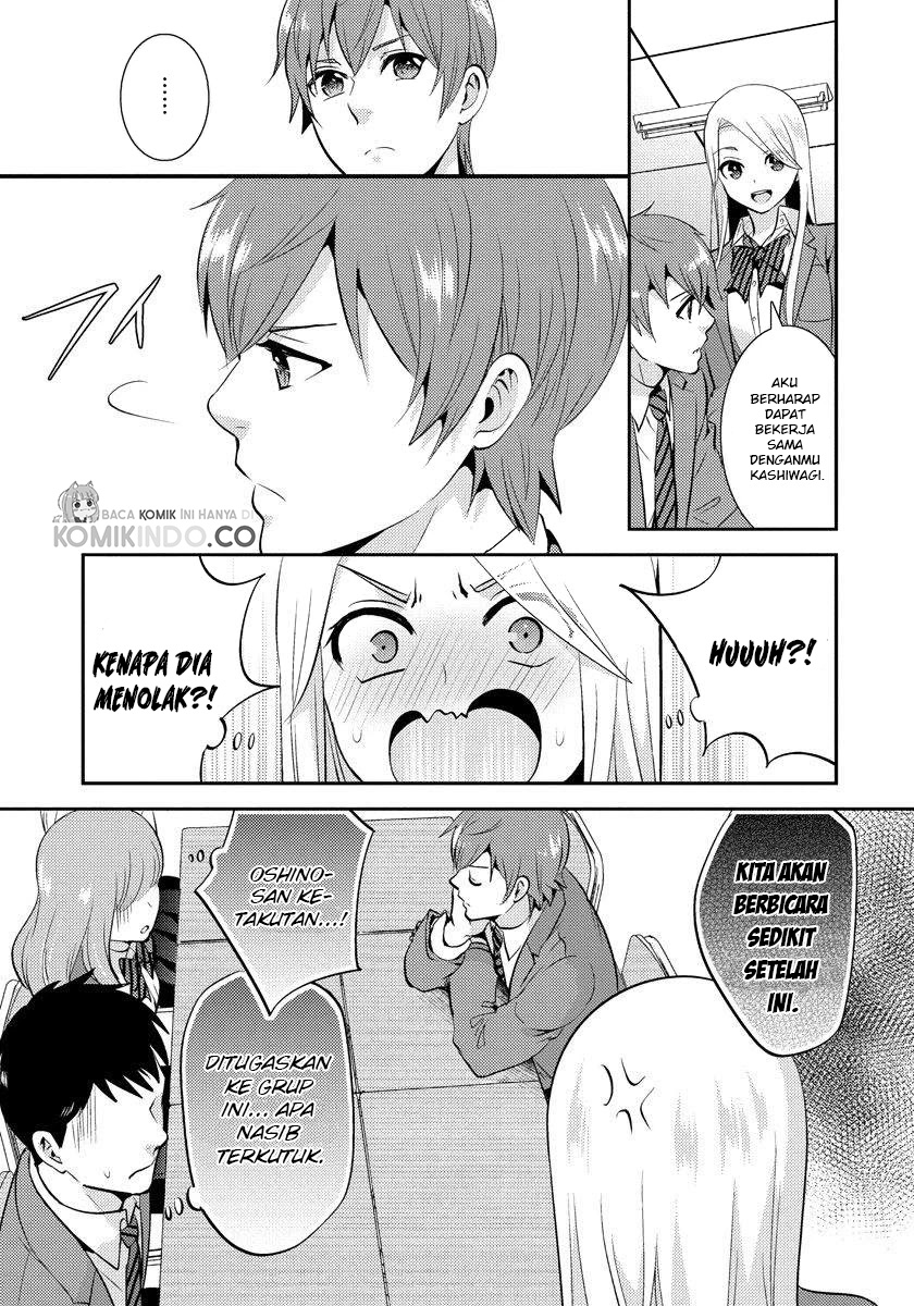 saenai-riman-to-yankee-joshi-kousei - Chapter: 19