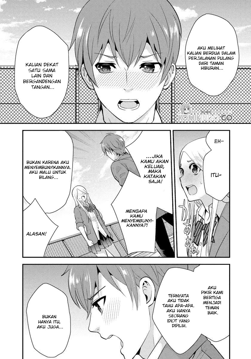 saenai-riman-to-yankee-joshi-kousei - Chapter: 19