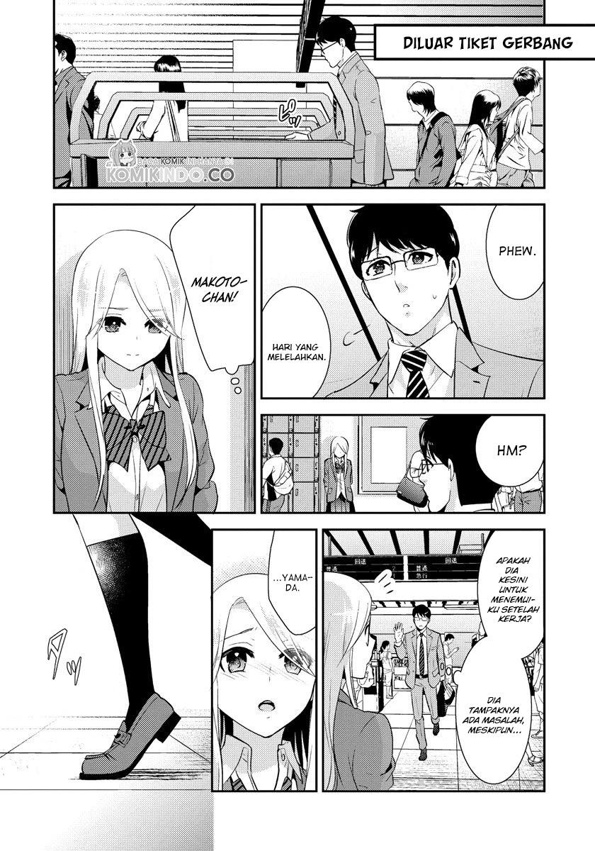 saenai-riman-to-yankee-joshi-kousei - Chapter: 19