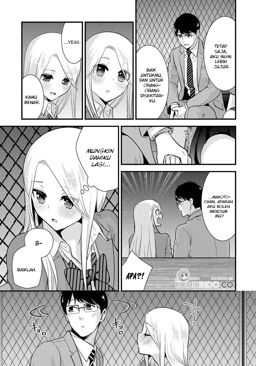 saenai-riman-to-yankee-joshi-kousei - Chapter: 19