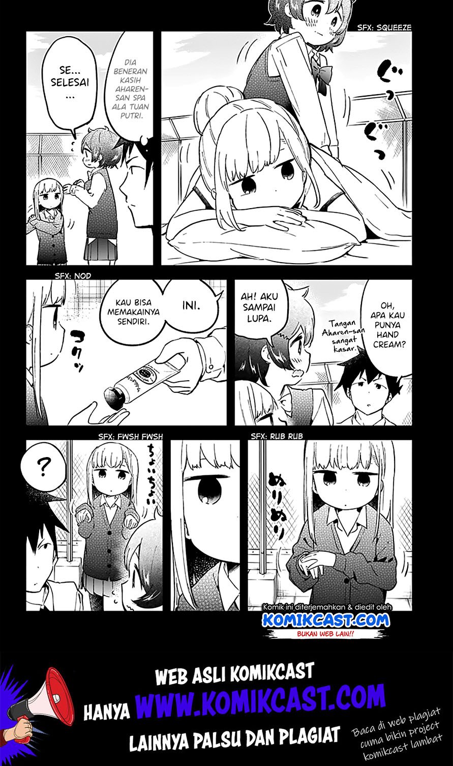 aharen-san-wa-hakarenai - Chapter: 25