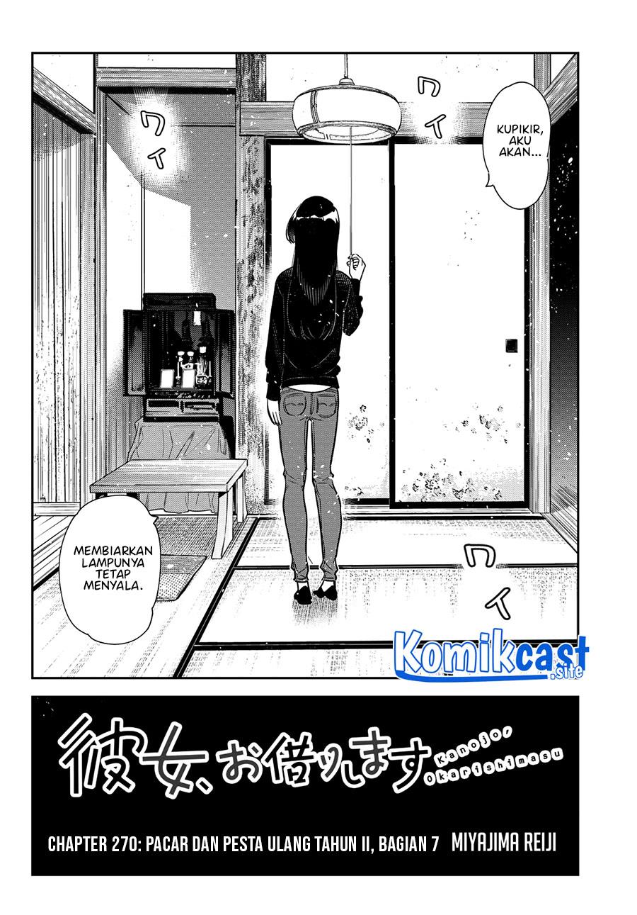 kanojo-okarishimasu - Chapter: 270