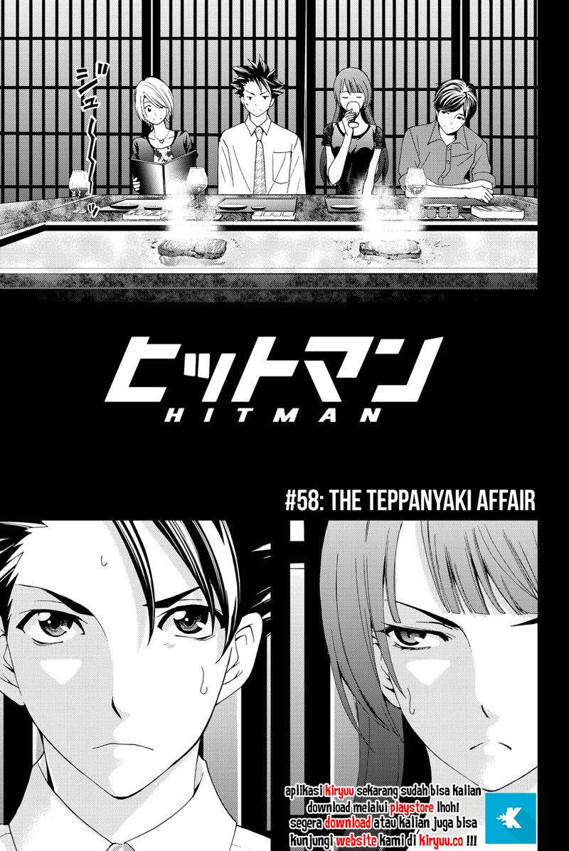 hitman-seo-kouji - Chapter: 58