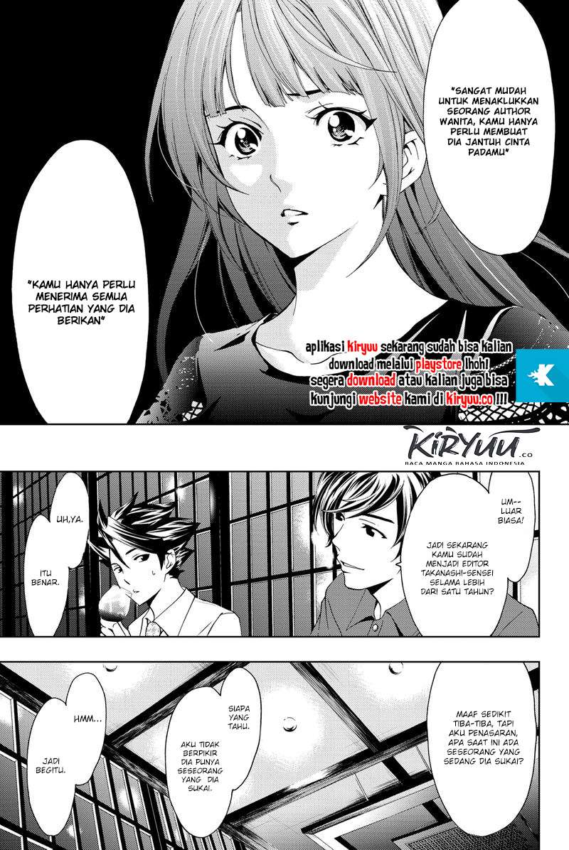 hitman-seo-kouji - Chapter: 58