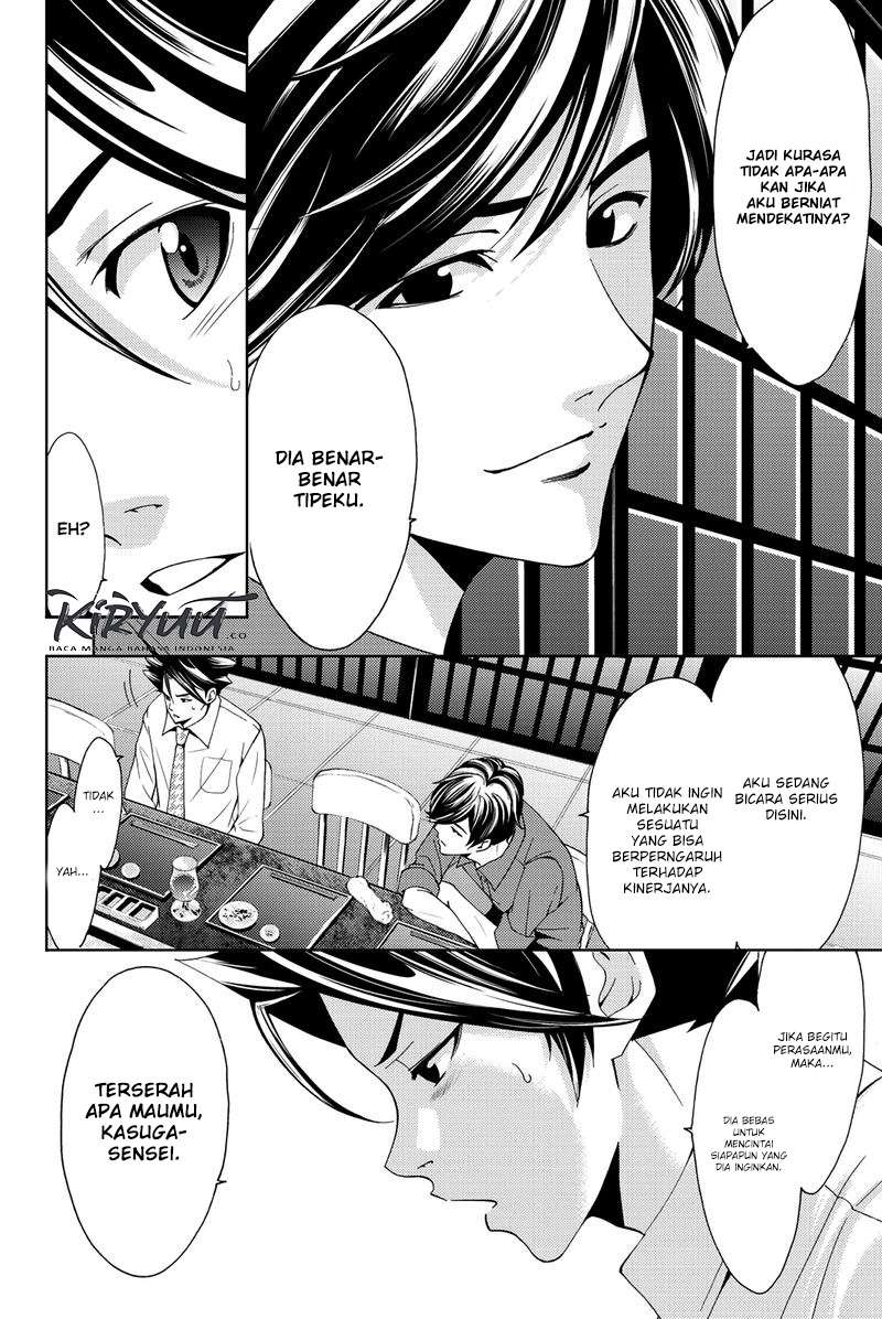 hitman-seo-kouji - Chapter: 58