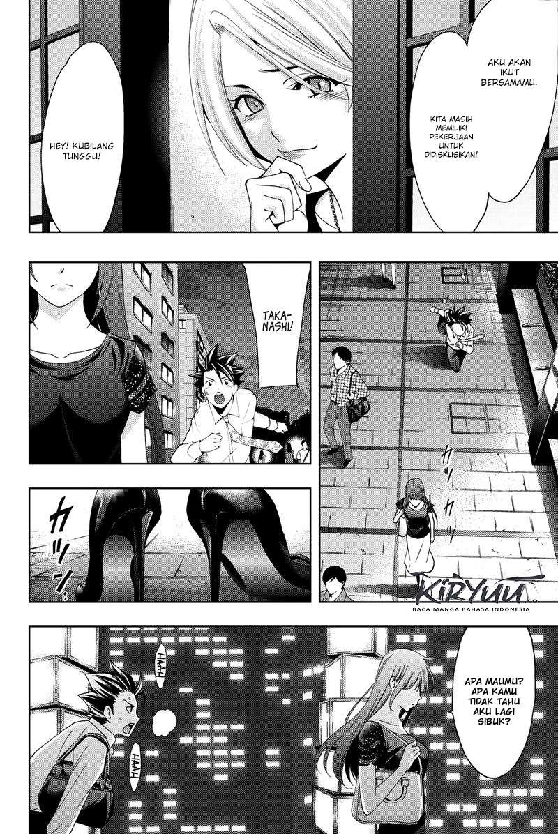 hitman-seo-kouji - Chapter: 58